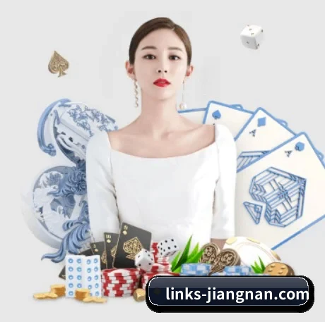 江南体育下载 APP